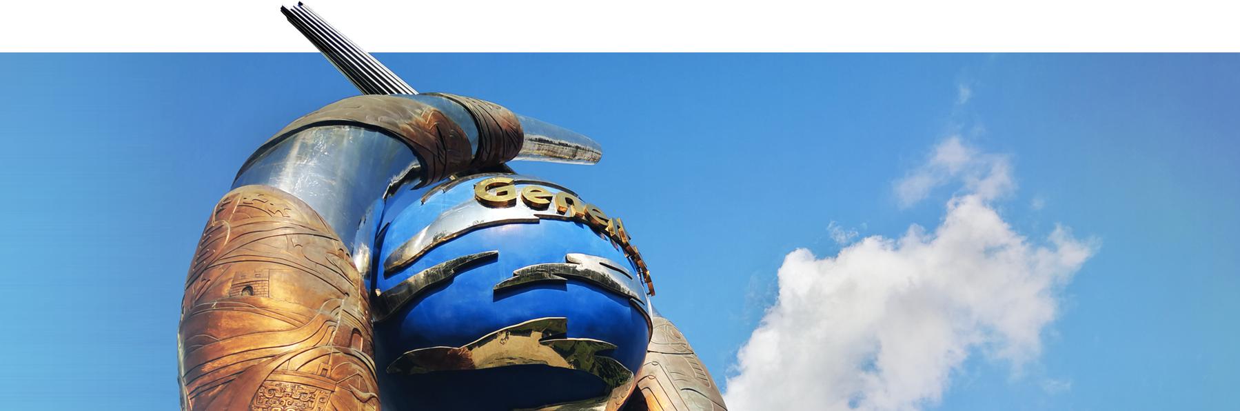 通用技术集团领导调整,中国通用技术集团老总收入