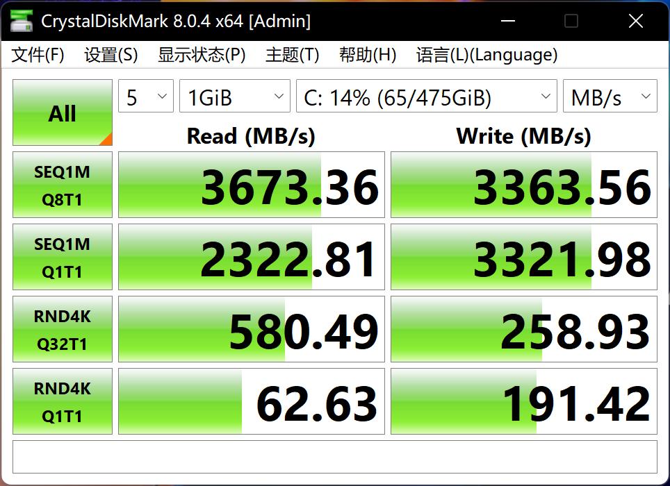 华硕无畏pro152022锐龙版测评,华硕无畏pro15标压锐龙i5版测评