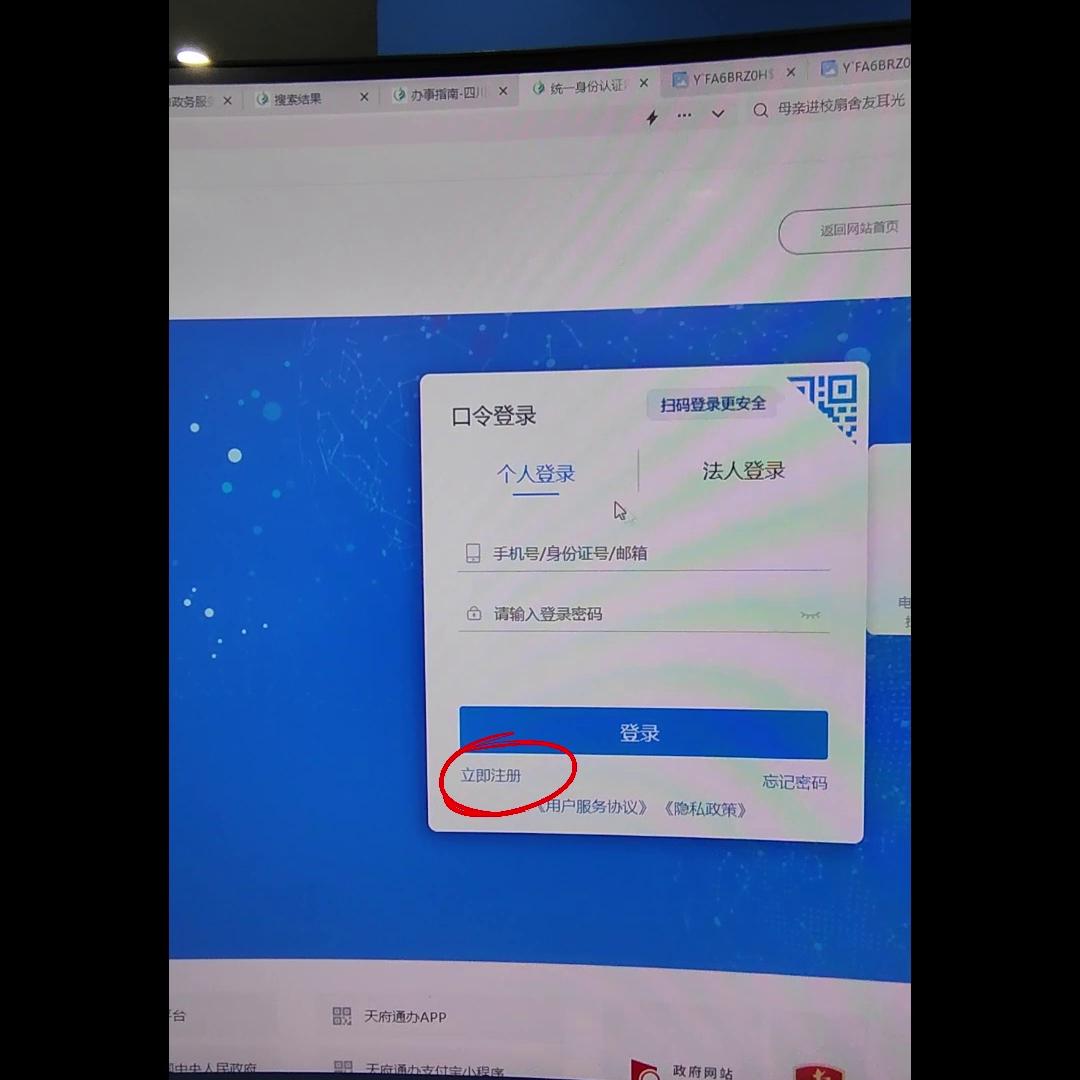 入驻抖店店铺基础搭建,入驻抖店的营业执照怎么办理