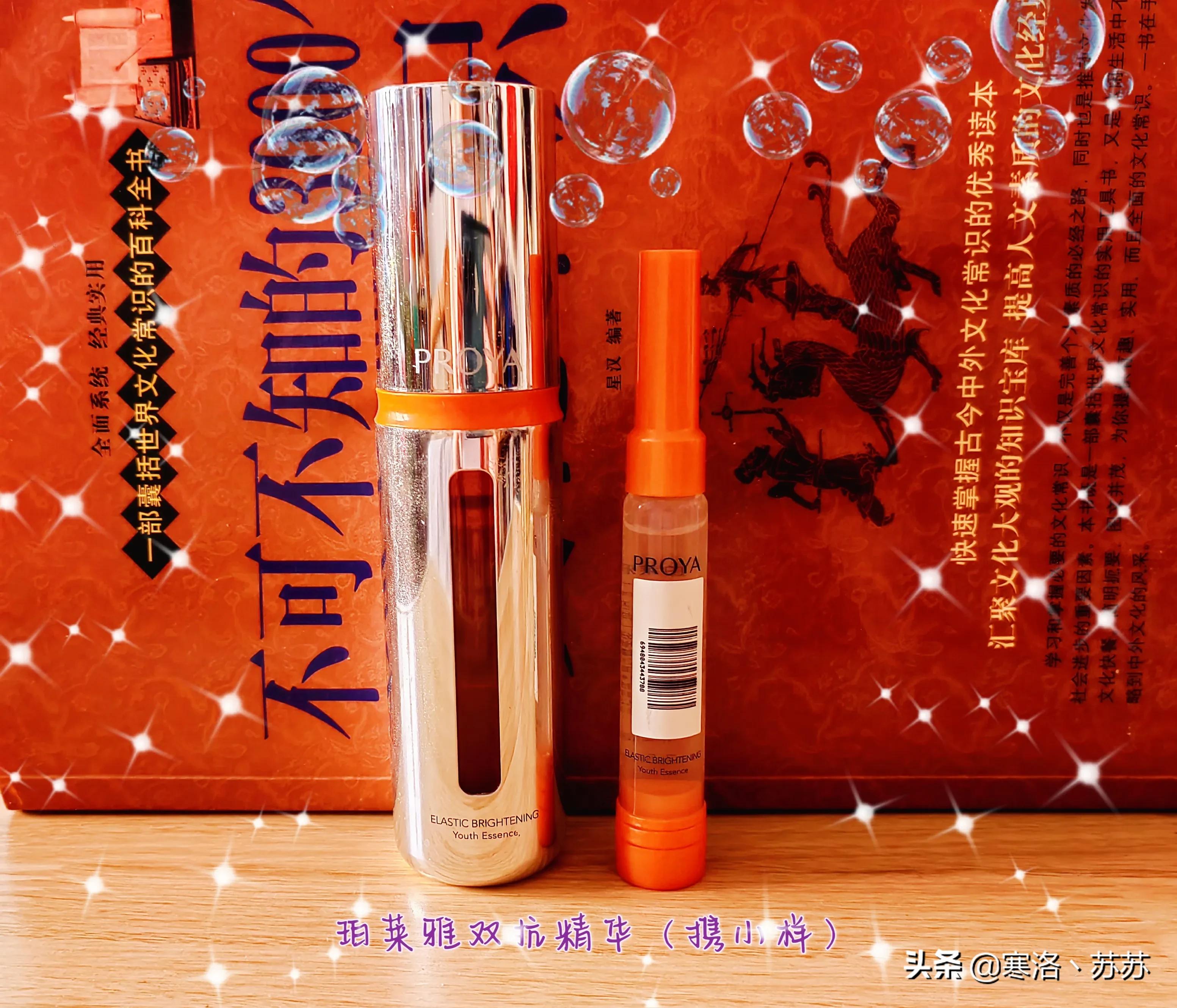 混油皮夏天的护肤推荐,推荐平价好用的定妆粉混油皮