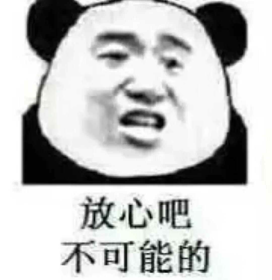 如何解读未经授权不得剪辑影视剧,短视频未经授权不得剪辑影视剧