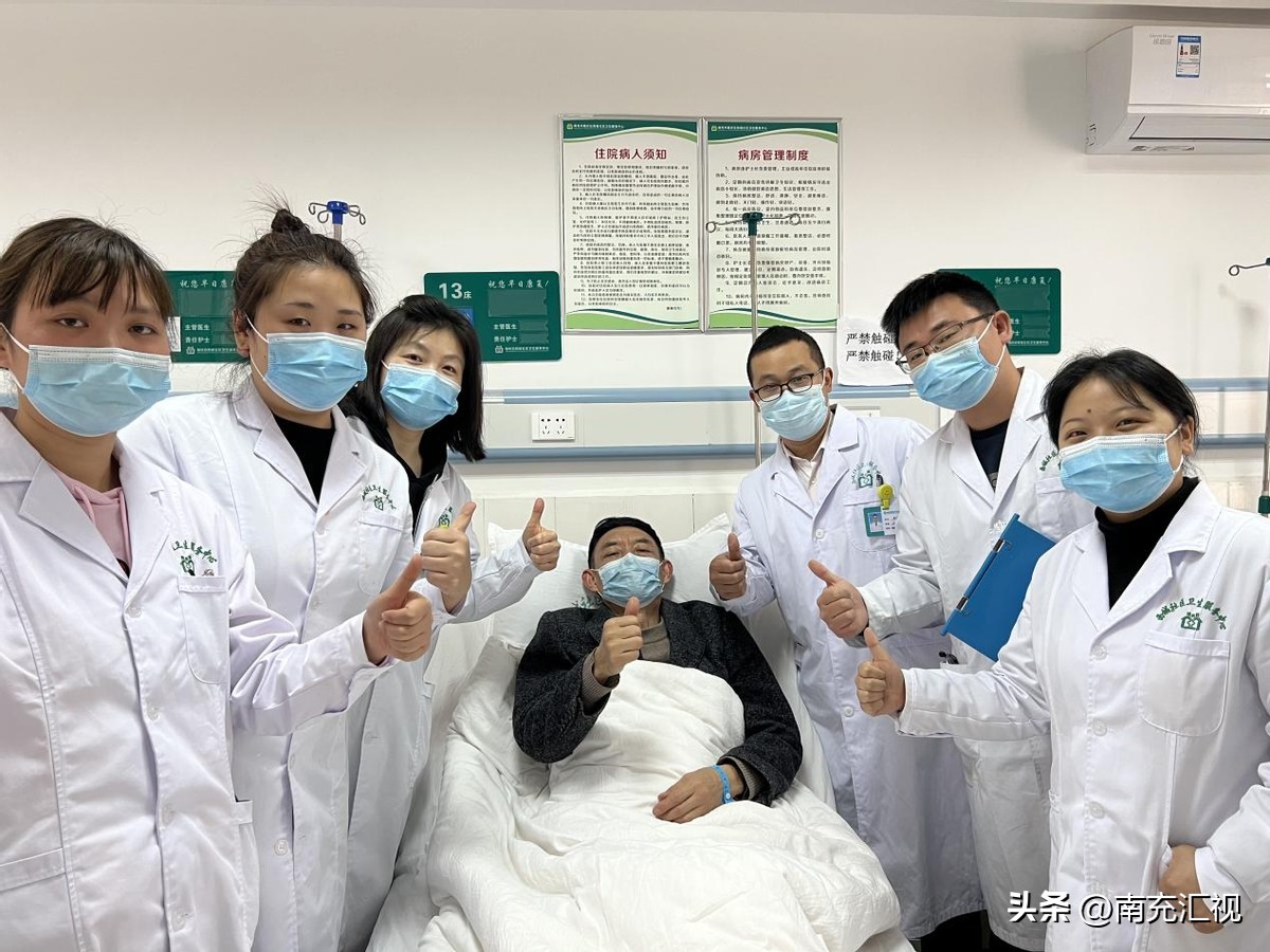 顺庆区社区卫生服务站,顺庆区和平路卫生服务中心