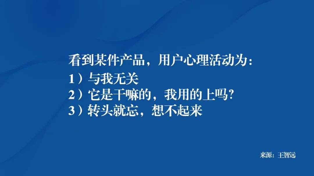 场景化营销方案和思路,关于零食店的场景营销
