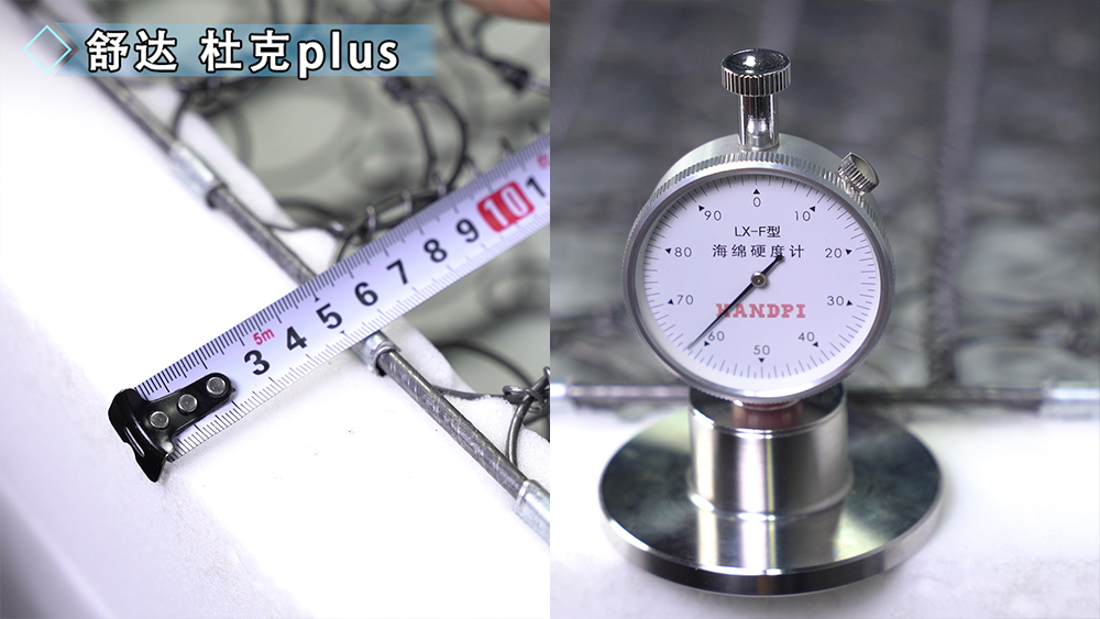 梦百合好梦2023床垫评测,雅兰和梦百合床垫哪个好