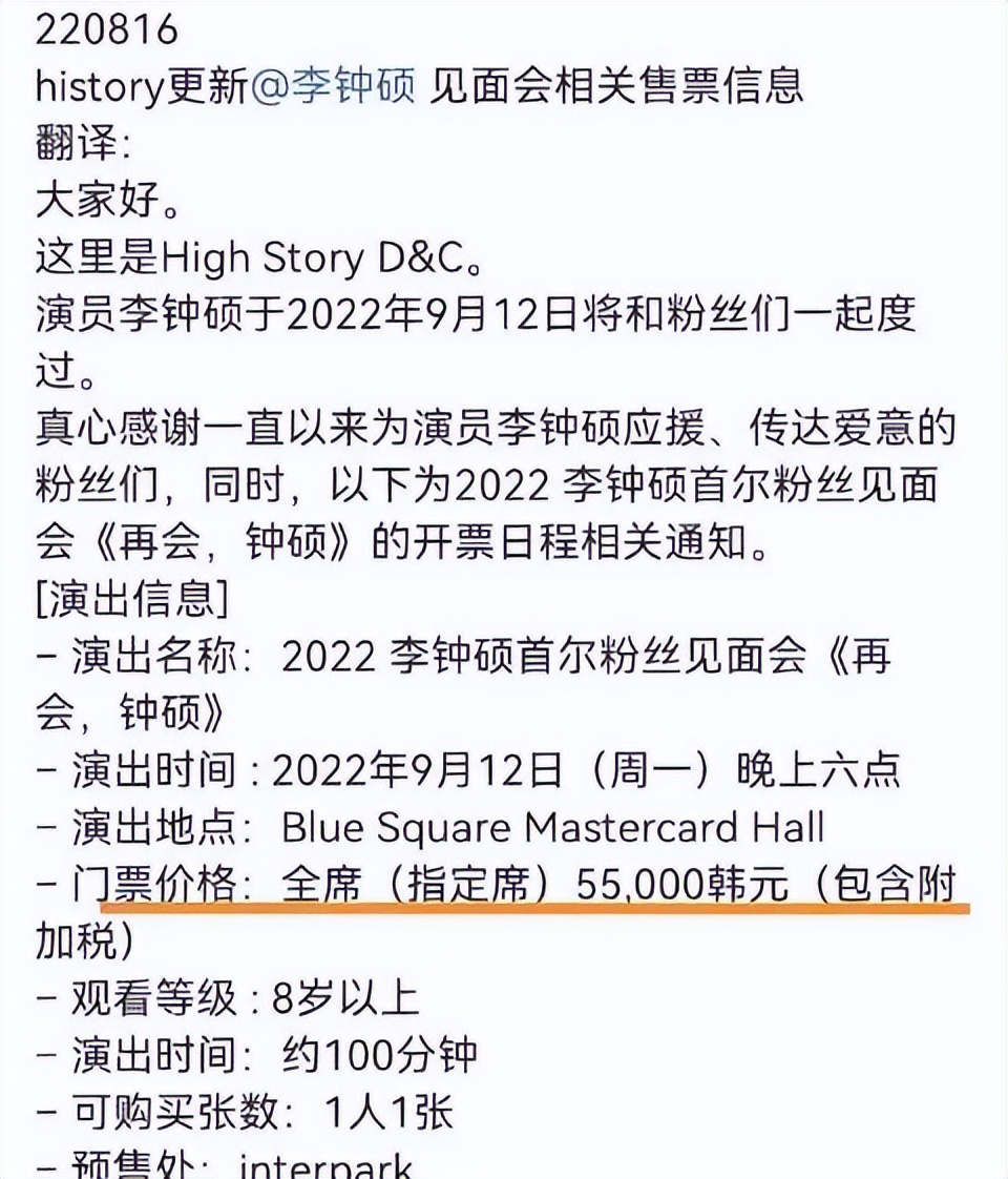 这价格,这质量,内娱能不能学一下