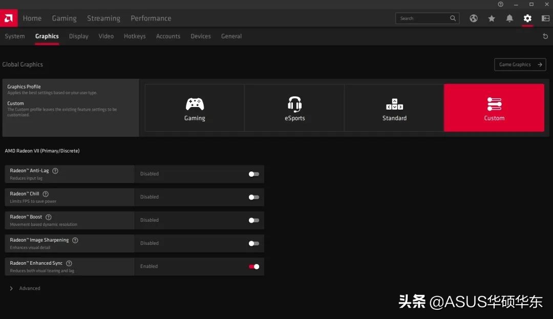 高刷屏调低刷新率花屏,画面撕裂怎么设置