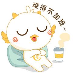 群聊必备表情图,群聊欢迎新人进群表情包