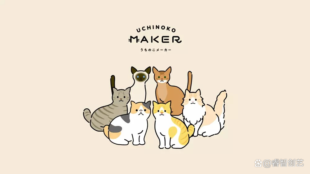 日本推出免费猫咪插图产生器UchinokoMaker，让你时时都疗愈