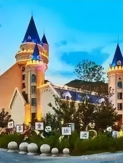 爱丽丝梦游仙境景区,爱丽丝梦游仙境青岛实景