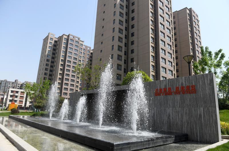 西安市保障性租赁住房规定,西安保障性租赁住房发展规划