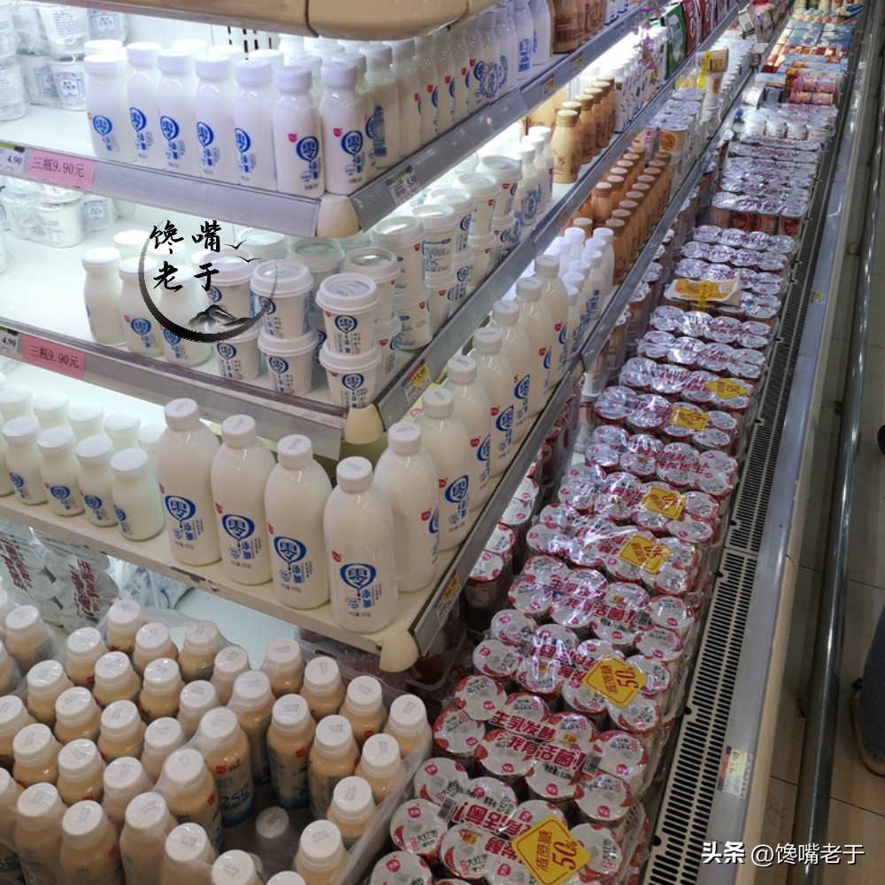 酸奶是常温的好还是冷藏的好,低温冷藏和室温酸奶的区别