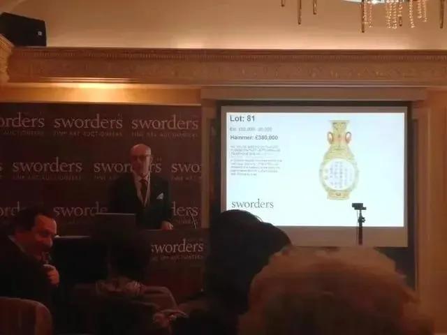 60000英镑捡漏,捡漏卖200万英镑