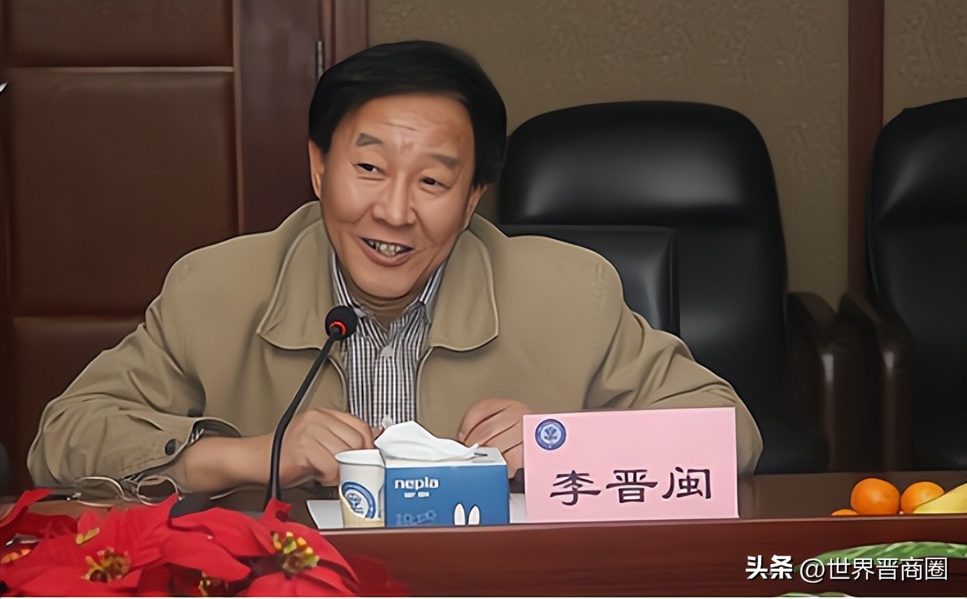 2021年两院院士候选人拟推荐名单,山西中国科学院院士候选人