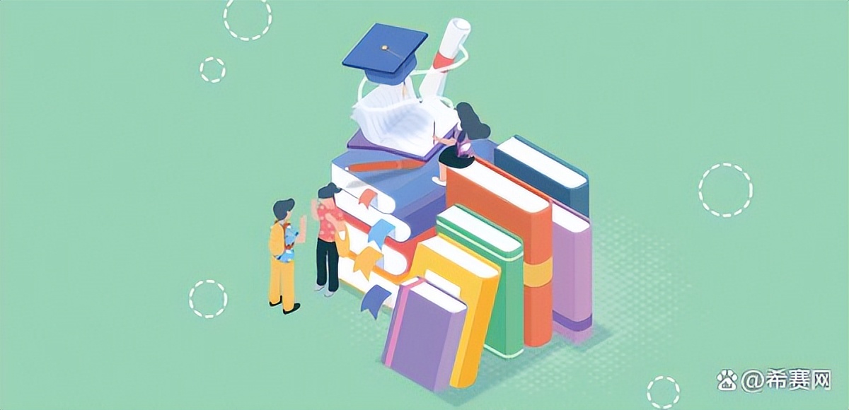 软考出成绩时间2023,2022年上半年软考出成绩公布时间