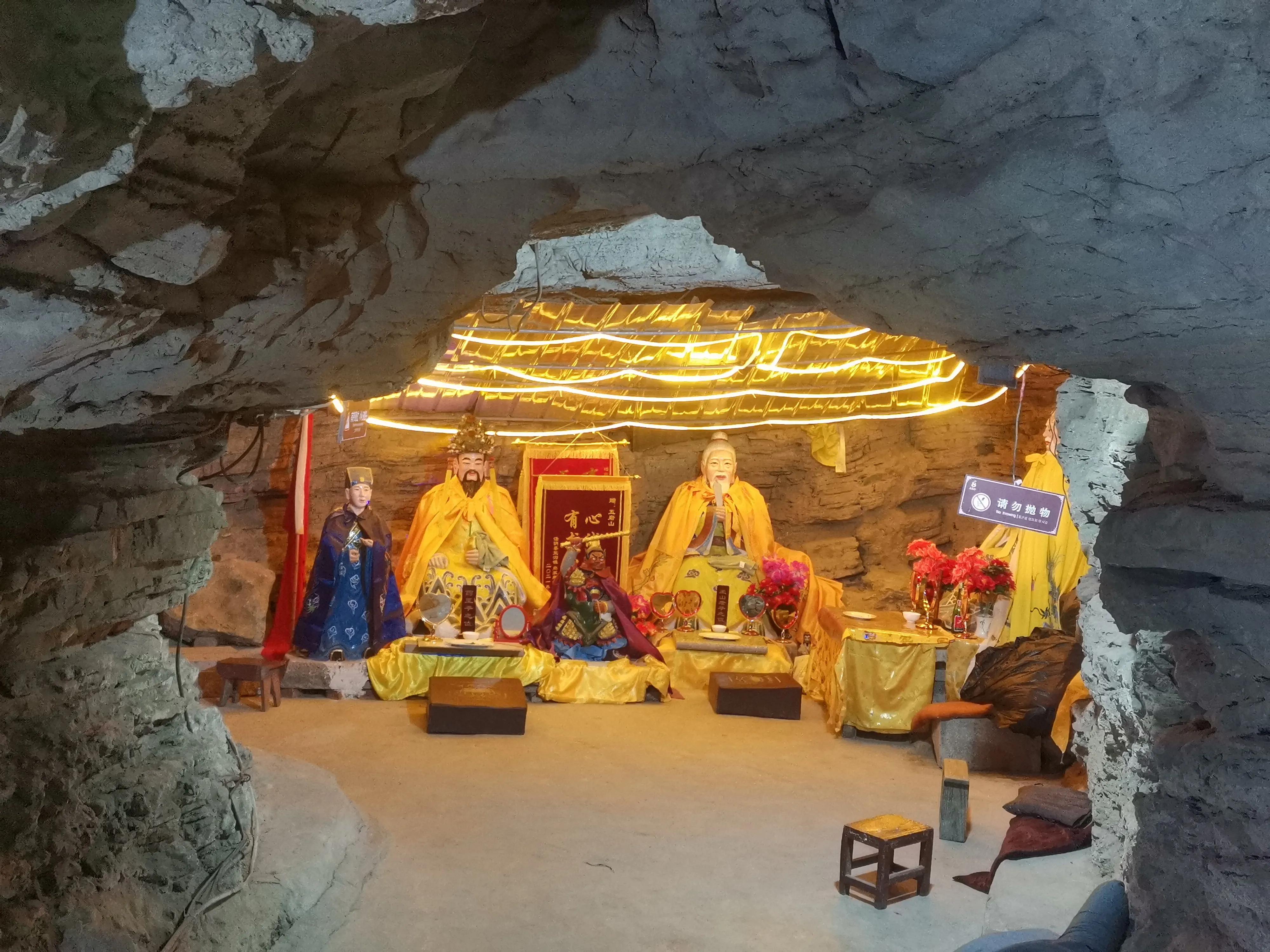 药王孙思邈河南鹤壁五岩山,孙思邈隐居的地方