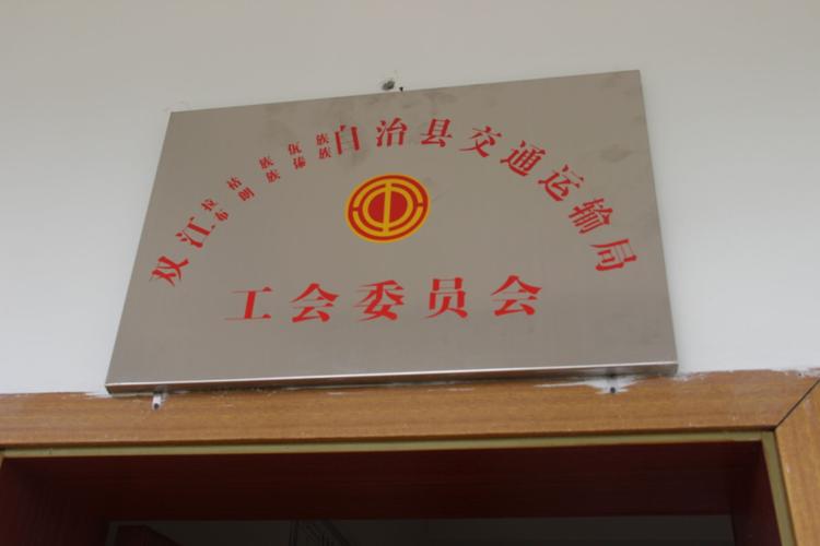 通用汽车涨16%工资,工会称此是*辱侮**人,分析中美工会差异