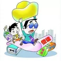 考不上“大小一六八”别泄气,“三朵金花”同样助您考上好大学