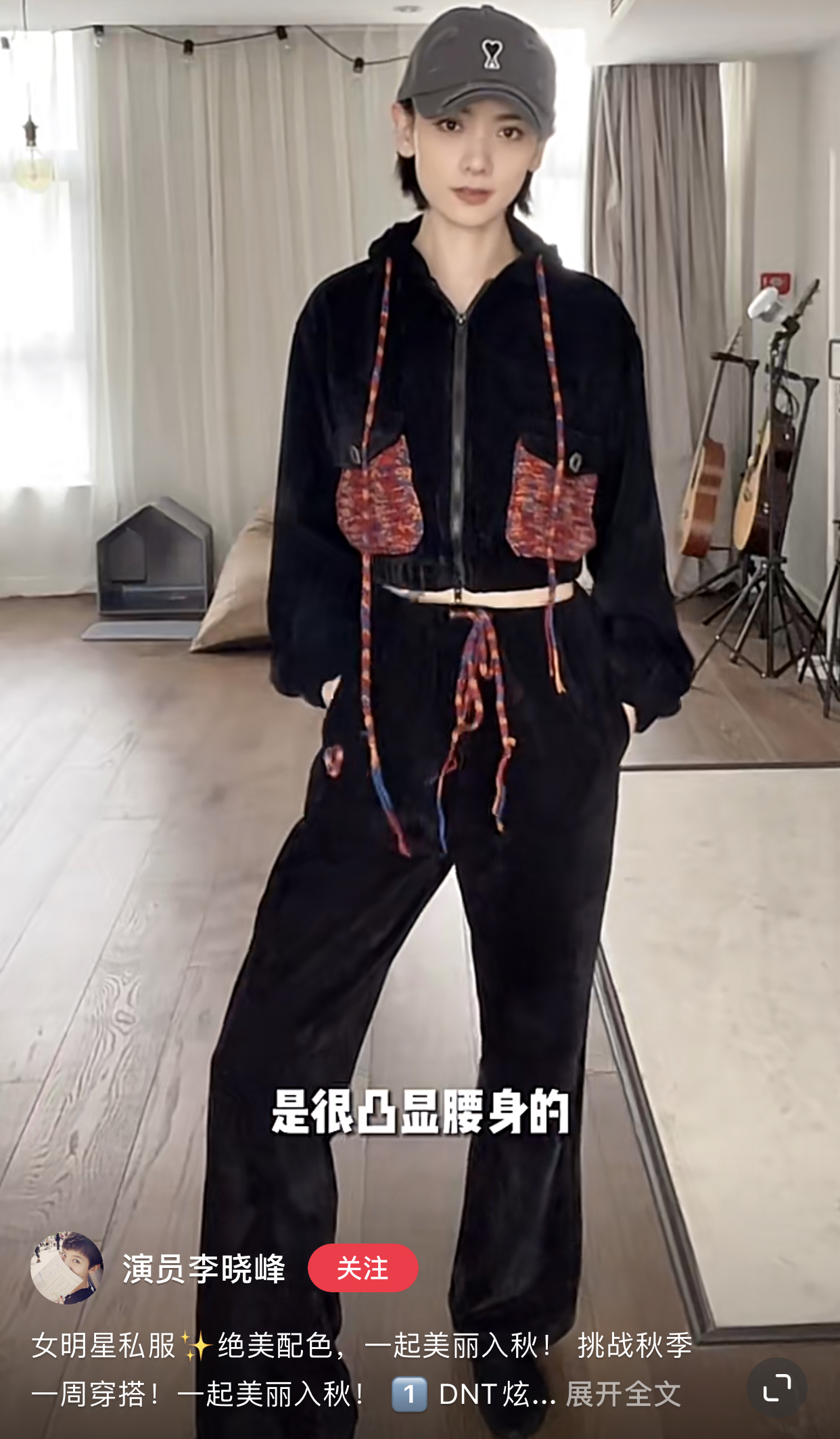 鍒樻伜濞佺幇鍦ㄧ殑鐜颁换濂冲弸鏄皝,鍒樻伜濞佺幇浠诲コ鏈嬪弸鍙暐