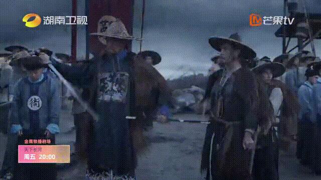 历史剧推荐天下长河合集解说,历史传奇剧《天下长河》11日开播