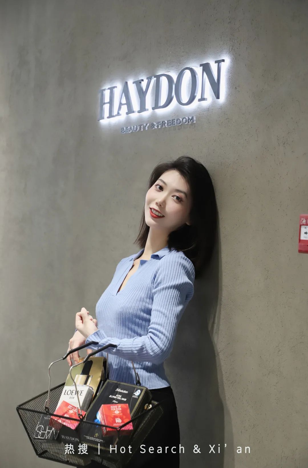 黑洞haydon西安万象城店开张了吗,西安haydon集合店
