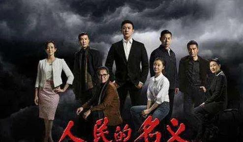 盘点9部超级好看的影视剧,近两年有哪些大爆剧好看