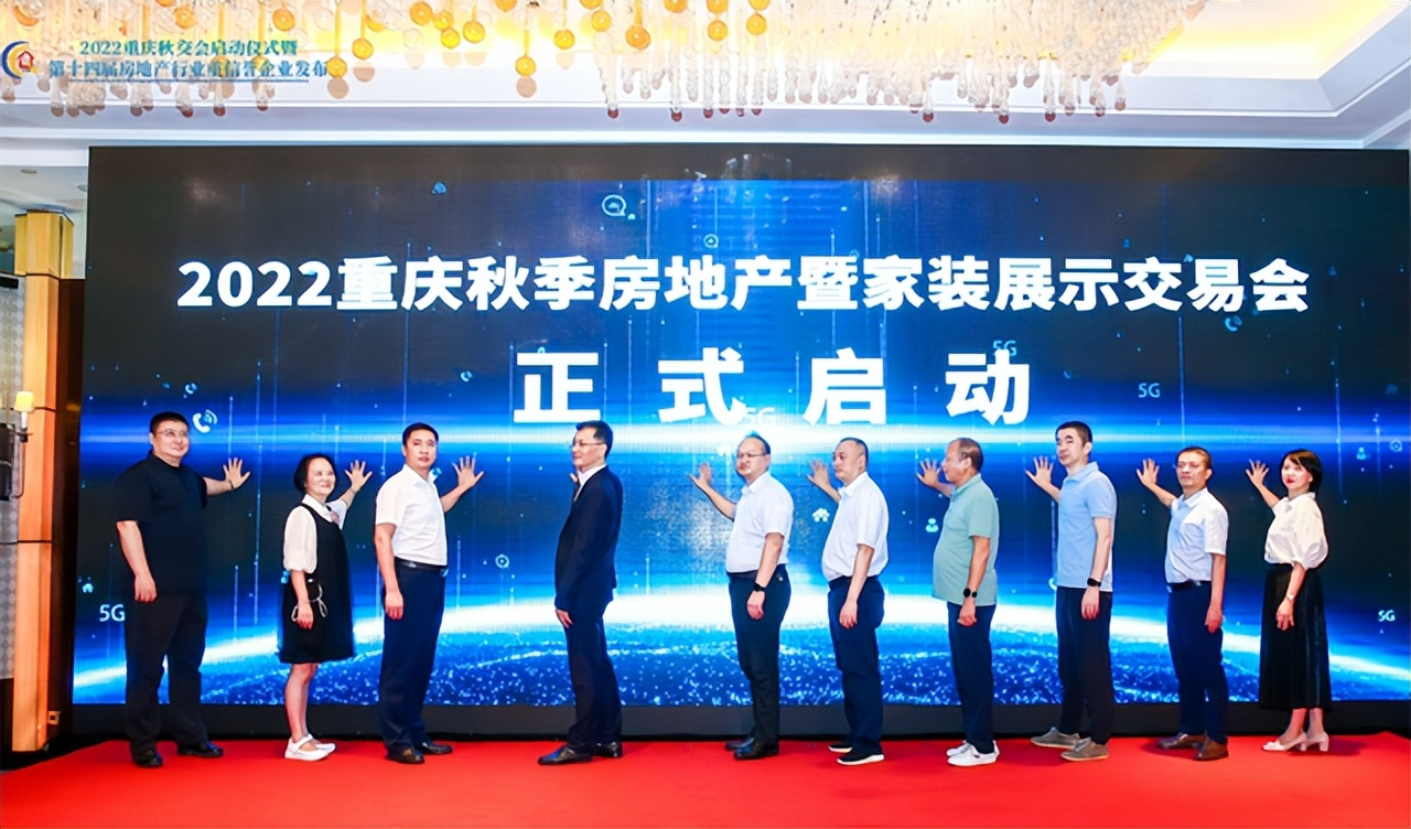 一周房地产播报,一周楼市活动播报