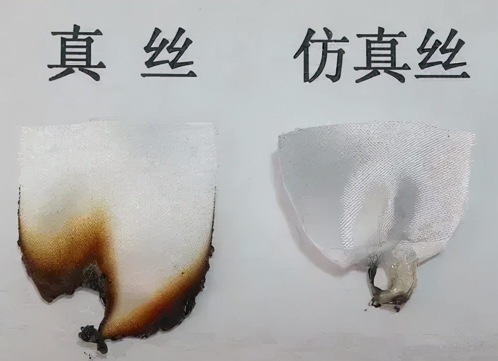 旗袍经典面料,永不过时的旗袍面料