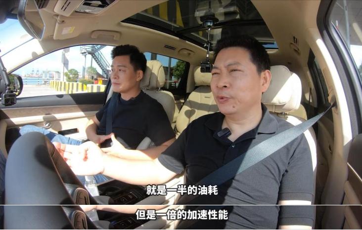 aito汽车油耗,aito真实油耗