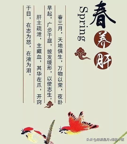 疏肝解郁怎么敲打经络,练什么动作可以疏肝解郁