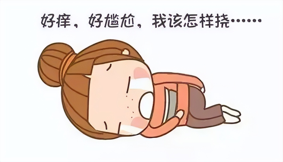 治肛门瘙痒的办法偏方,治肛门瘙痒的小偏方