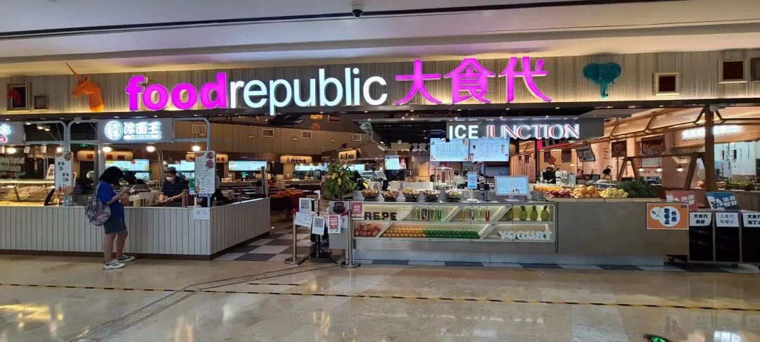 中国大食代怎么样,大食代简介