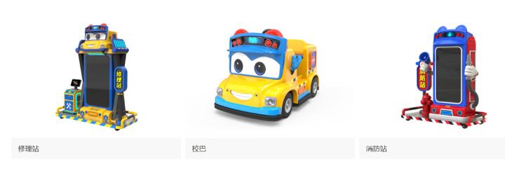 室内儿童乐园如何转型,室内儿童乐园策划设计