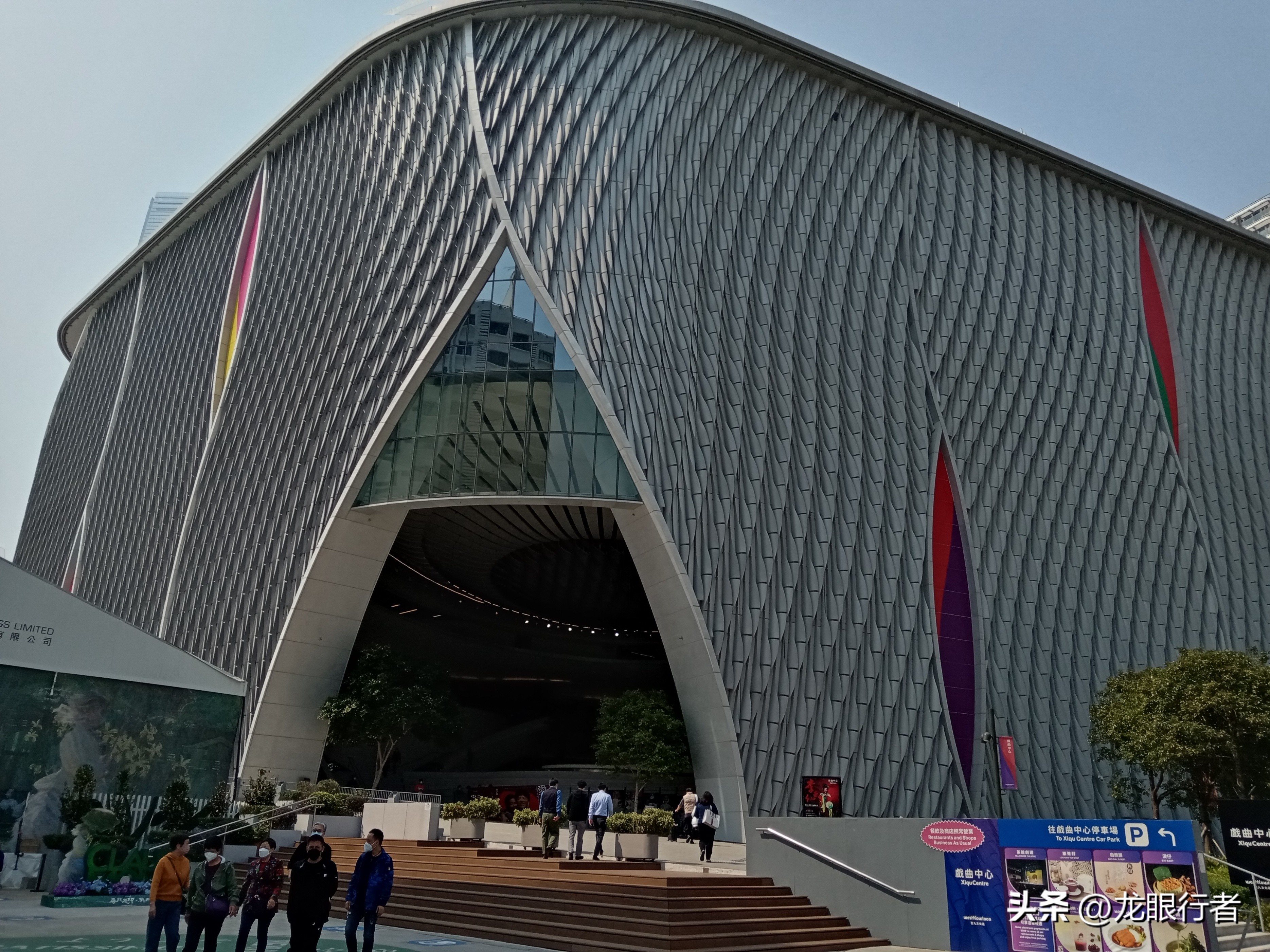 香港中环旅游攻略图,香港西九龙这边旅游攻略