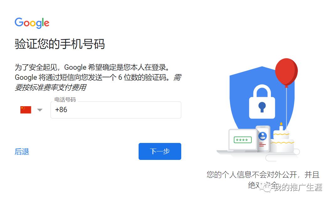 谷歌gmail邮箱官方app,gmail怎么添加谷歌账号