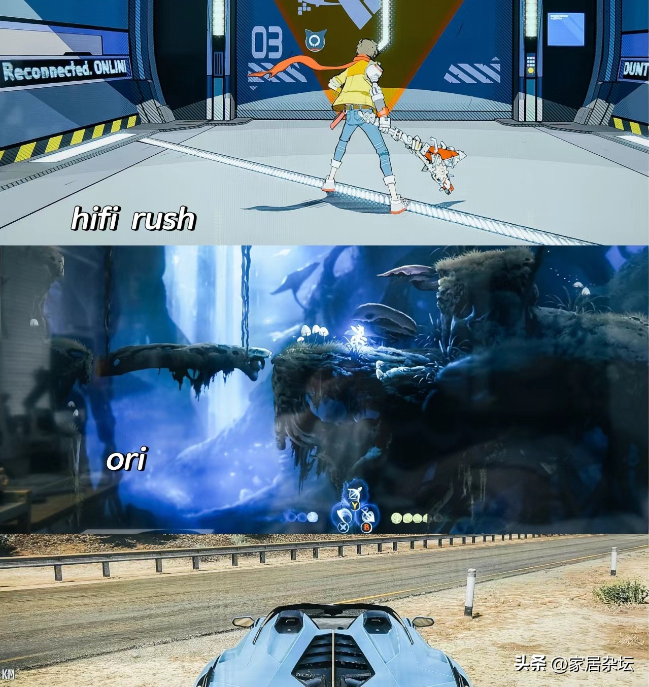 玩了2次游戏,我终于明白了2500元电视和25000元电视的区别