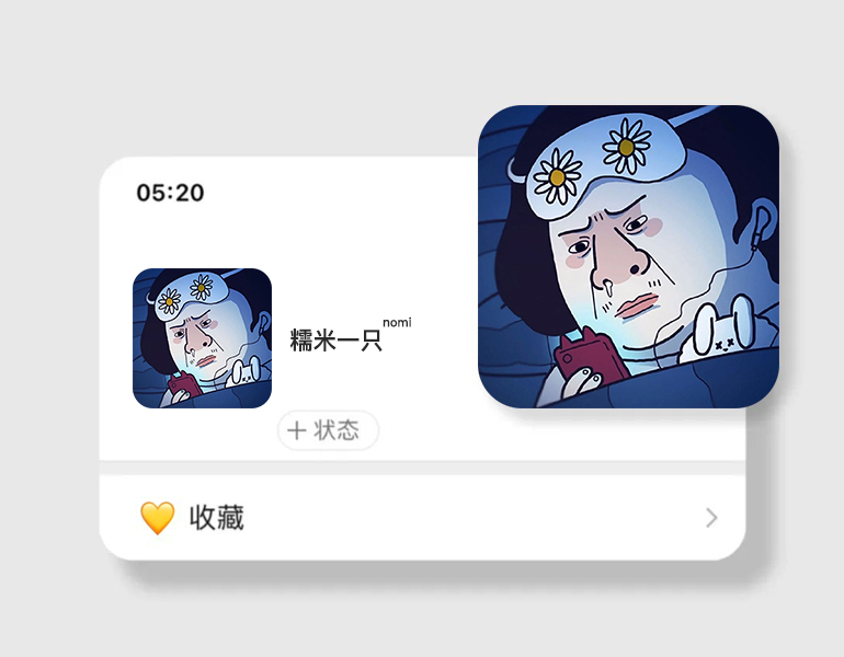 世界杯的头像,世界杯诸神黄昏头像