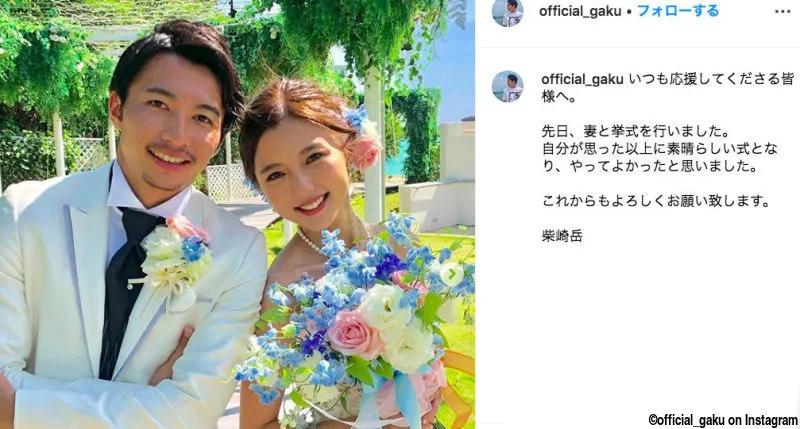 国足太太团真实身材,日本太太团巅峰颜值