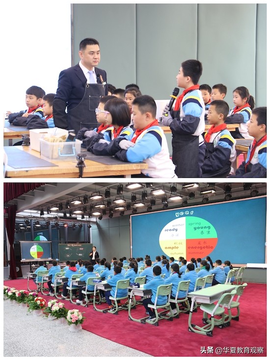 西安市雁塔区艺林小学研学,西安雁塔区艺林小学宣传片