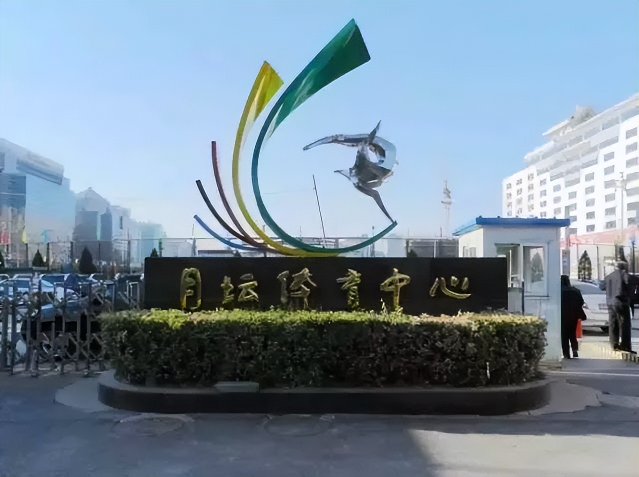 月坛会出区吗,月坛还有吗