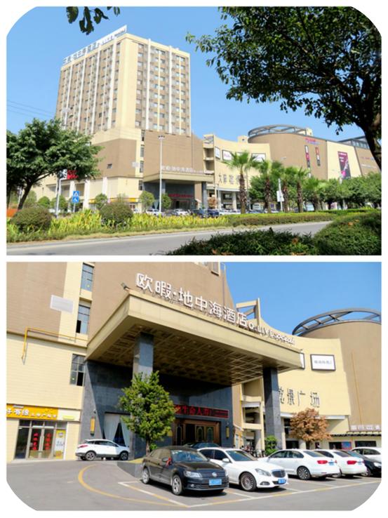 迪拜华商回国追踪！在桂林“地中海”，撩起“液来香”神秘的面纱