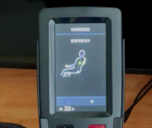 富士5d按摩椅,富士jps500按摩椅测评