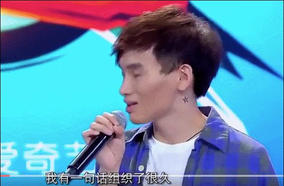 最讨人厌的八个明星,观众缘不好的8位明星