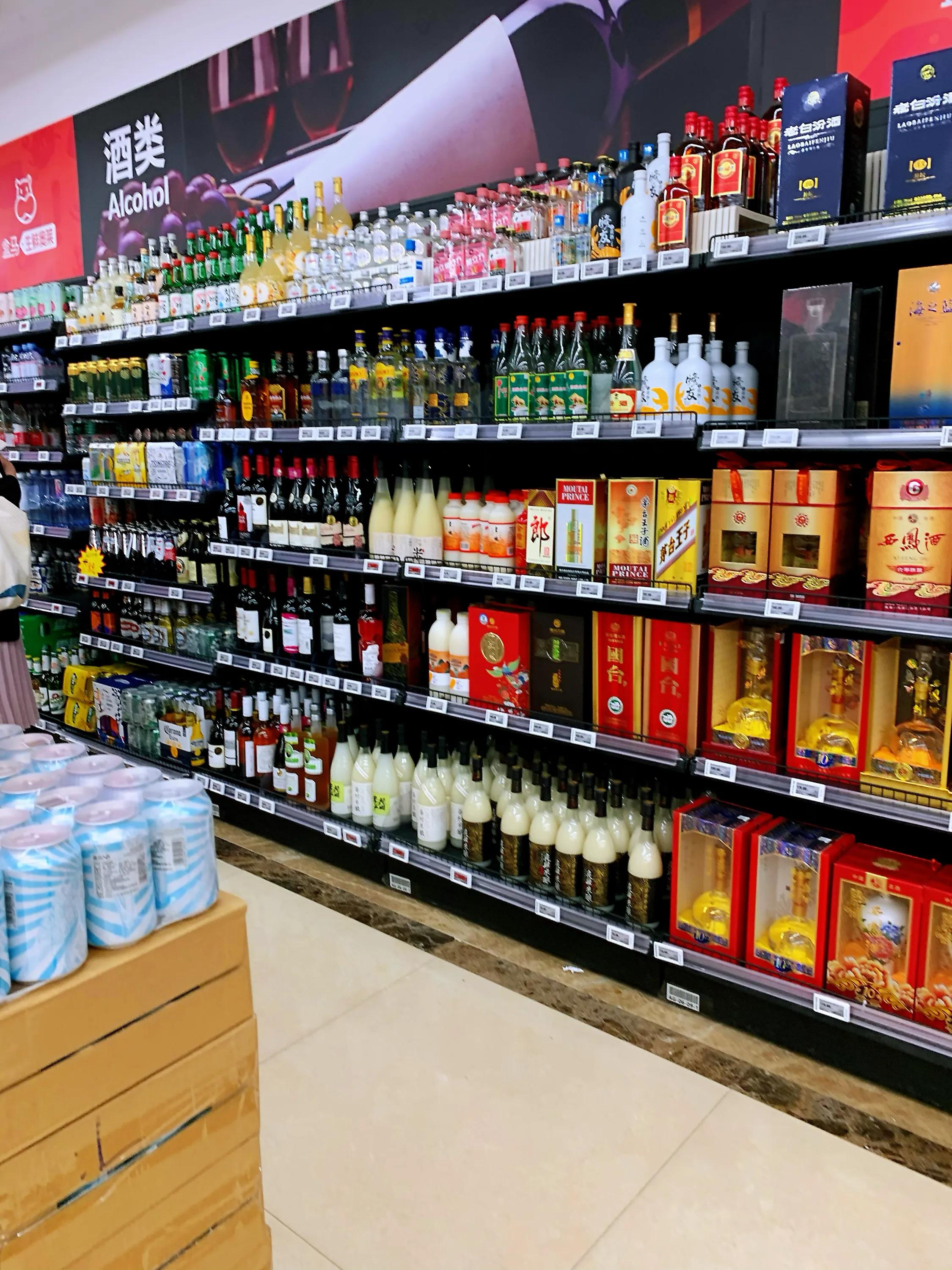 盒马鲜生奥莱石泉路,盒马生鲜奥莱会