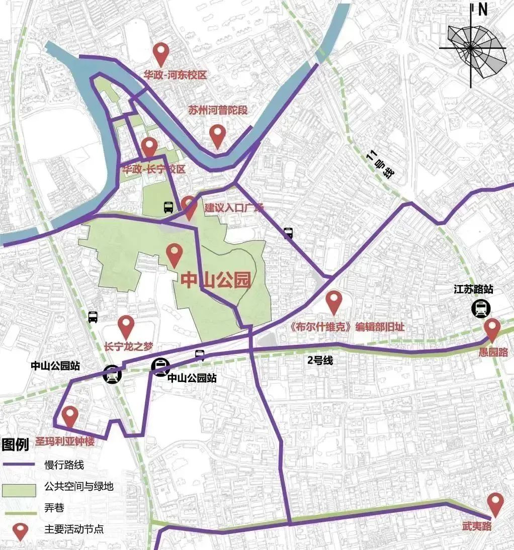 长宁城市更新项目,长宁区国际精品城区建设