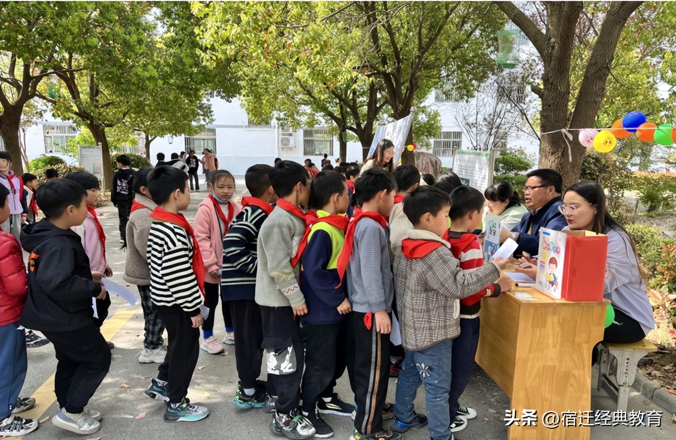 教改创新深化年：天岗湖中心小学悦读节暨百科知识游园会