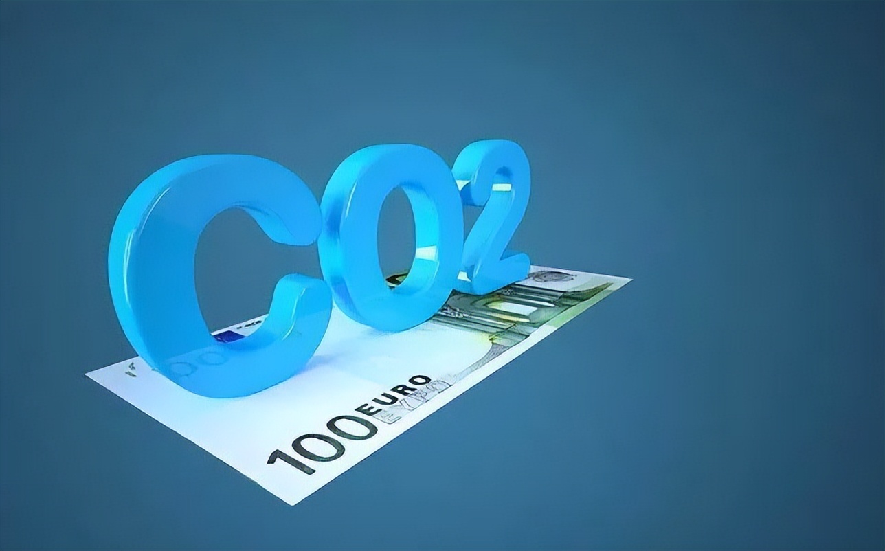 欧盟征收碳关税,欧盟碳关税方案对中国的影响