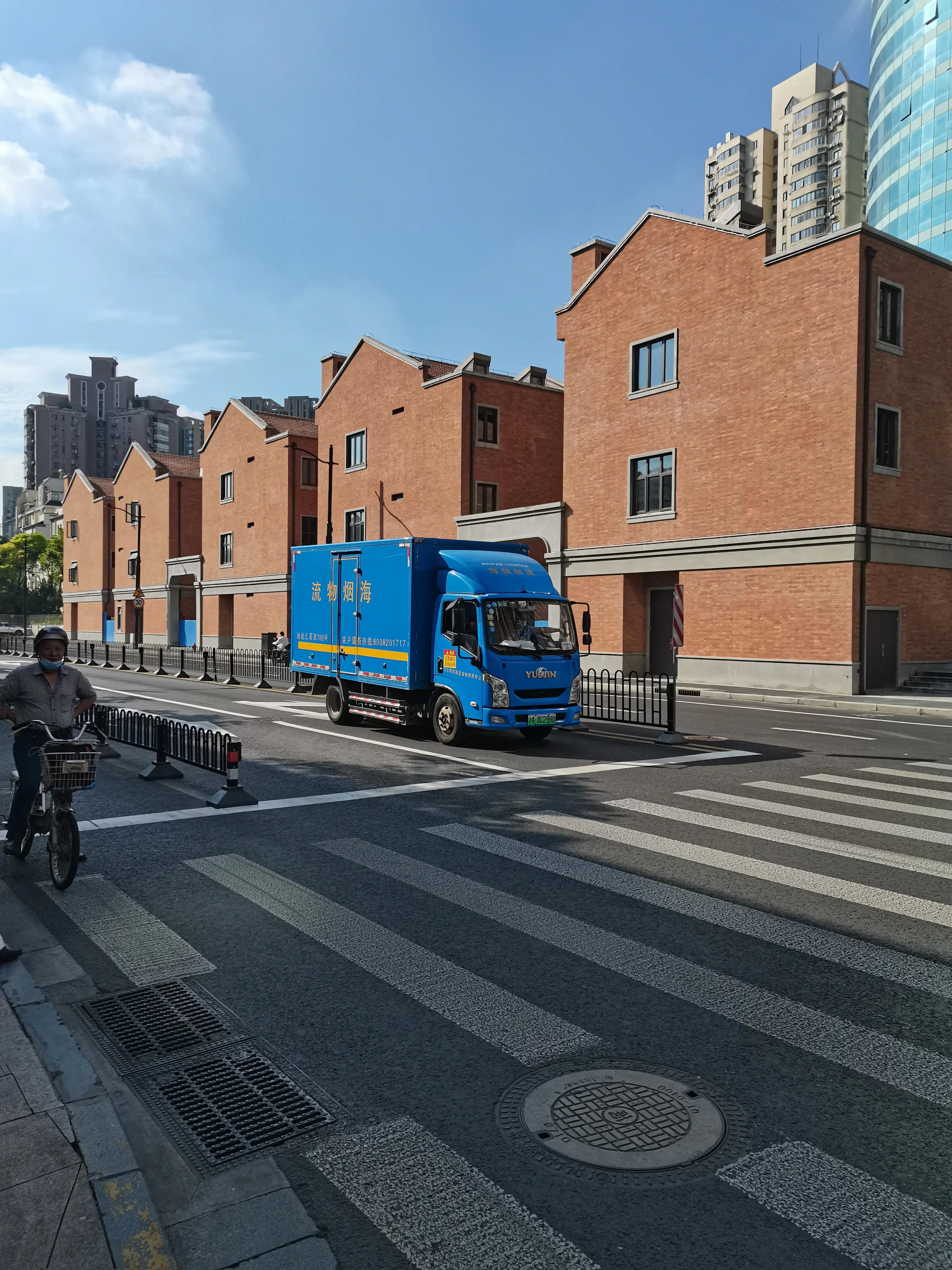 四川路拆迁最新消息,四川路陡么