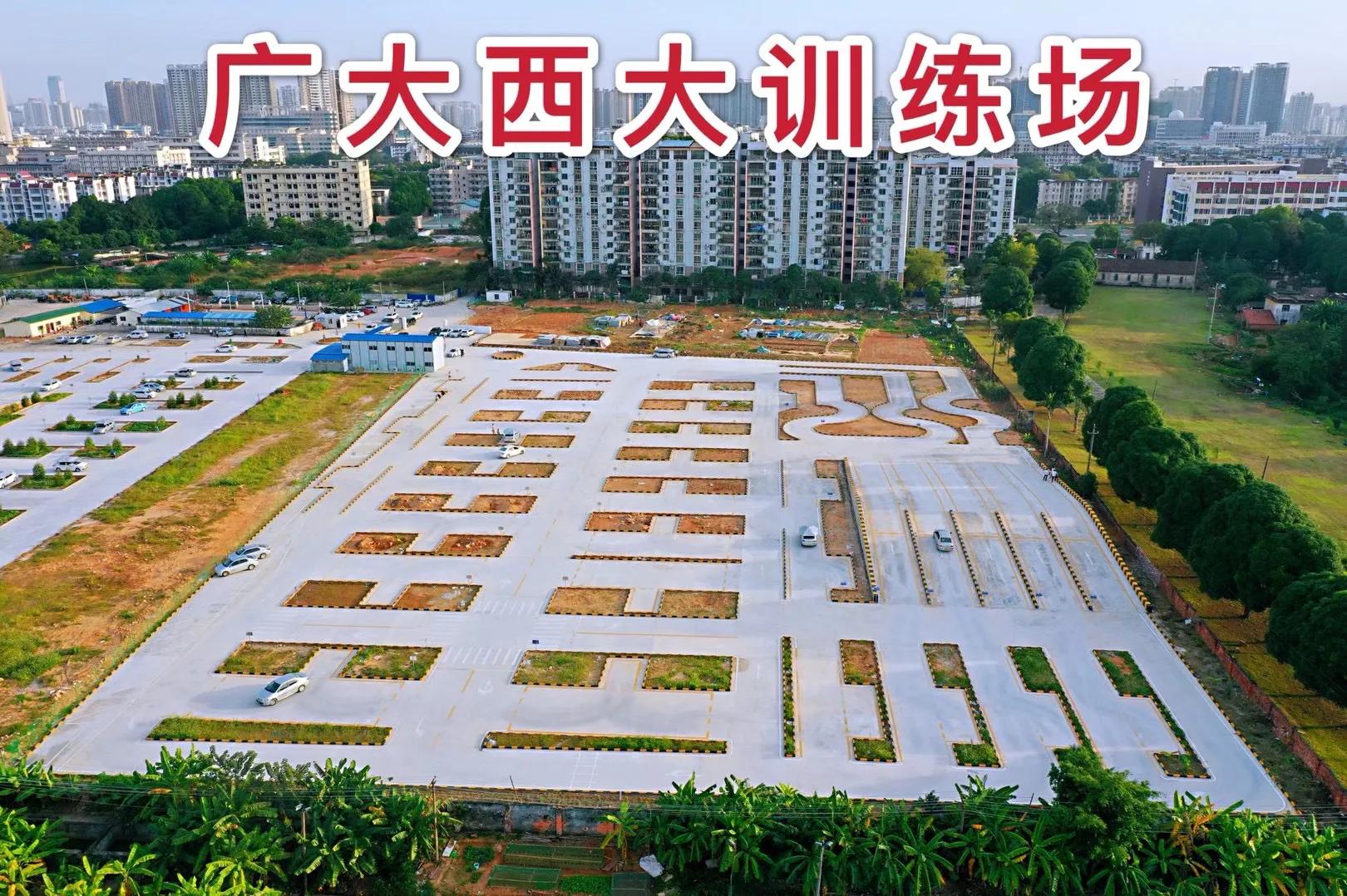 在南宁学车b2哪个驾校好点呢,南宁鸿泰驾校学车