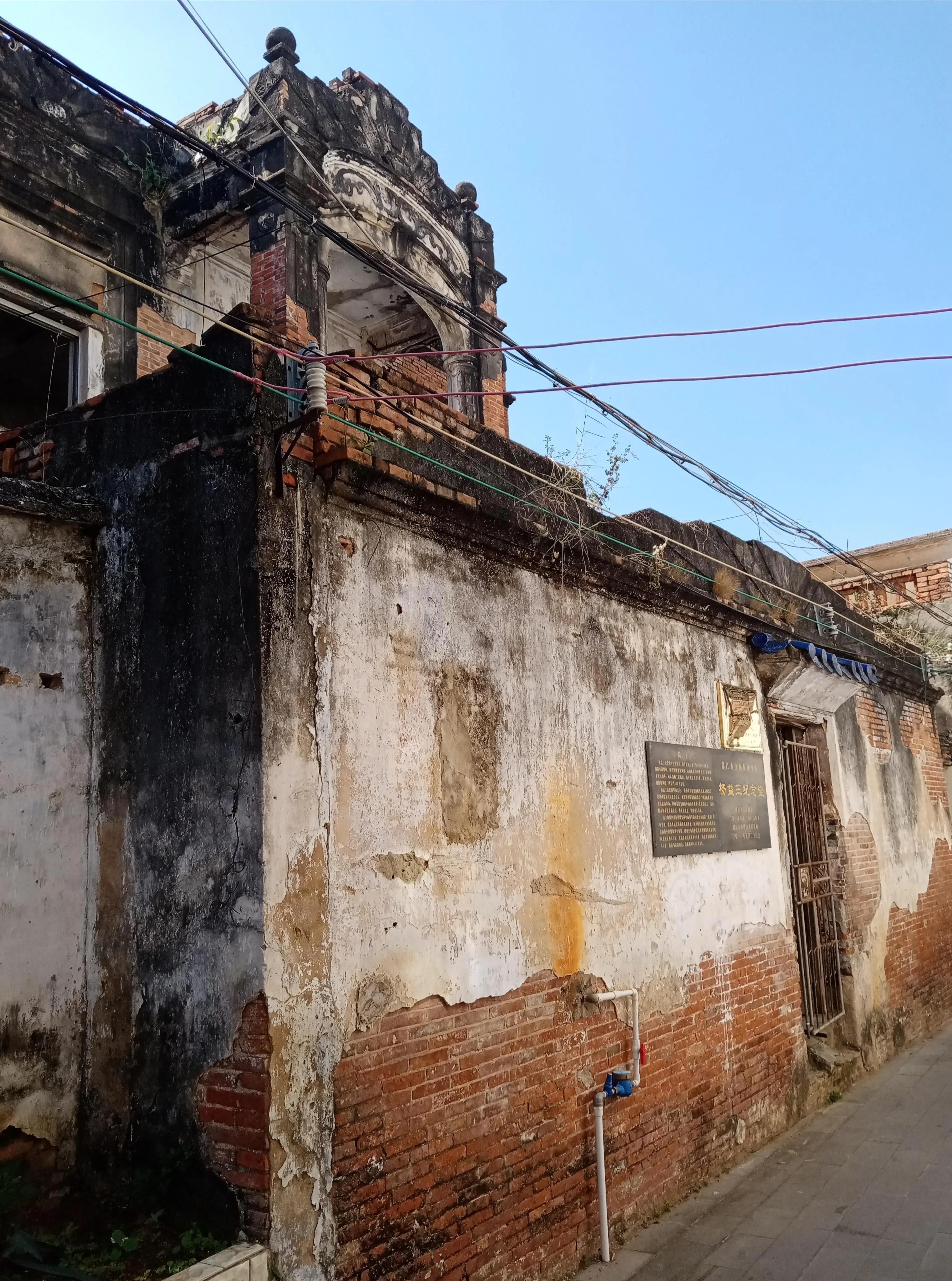 赤坎区老街旅游景点,赤坎老街美景