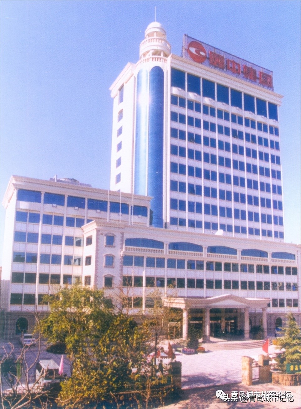 青岛卷烟厂百年简史「1919—2021」（下篇）